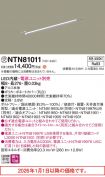 NTN81011