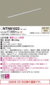NTN81022
