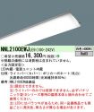 NNL2100EW...