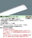 NNL4100EV...