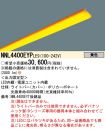 NNL4400EY...