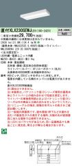 XLX230SEW...