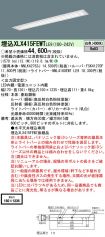 XLX415FEW...