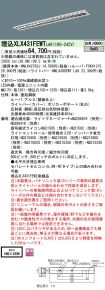 XLX431FEW...