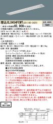 XLX454FEW...