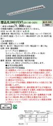 XLX461FEV...