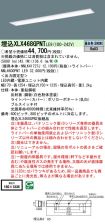 XLX468GPN...