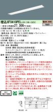 XFX410PELLE9