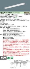 XFX425FEVLE9