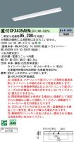 XFX435AENLE9
