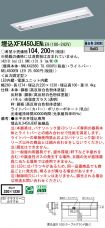 XFX450JENLE9