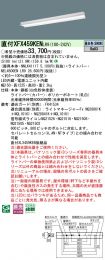 XFX459KENLR9