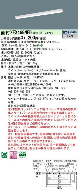 XFX469NEDLR9
