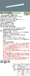 XFX469NEVLR9