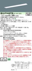 XFX446FEWLE9