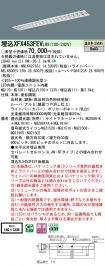 XFX453FEVLR9