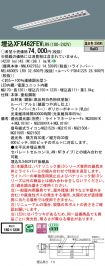 XFX462FEVLR9