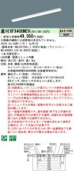 XFX400NEVLE9