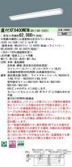 XFX400WEWLR9