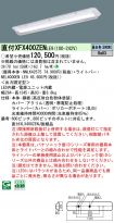 XFX400ZENLE9