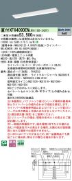 XFX409DENLR9