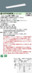 XFX409DEWLE9