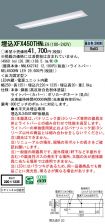 XFX450THNLE9