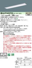 XFX450THVLE9
