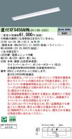 XFX456AHNLE9