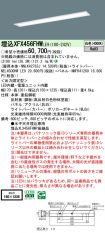 XFX456FHWLE9