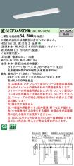 XFX459DHWLE9
