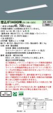 XFX468GHWLE9