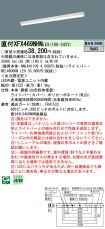 XFX469NHNLE9