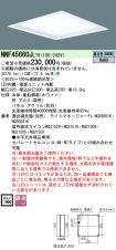 NNF45660JLT9