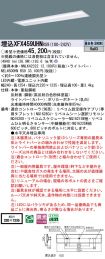XFX459UHNRS9