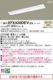 XFX420DEVLE9