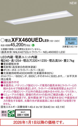 XFX460UEDLE9