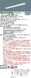 XFX430PDNRD9