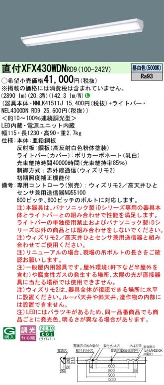 XFX430WDNRD9