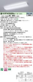 XFX435GENRD9
