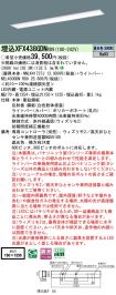 XFX438GDNRD9