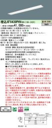 XFX439PHVRD9