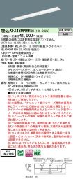 XFX439PHWRD9