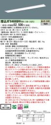 XFX468GHVRD9