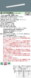 XFX469NEWRD9