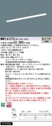 NNFL41272LR9