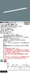 NNFL41282LR9