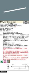 NNFL51279RM9