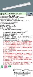 XFX830SHNRD2