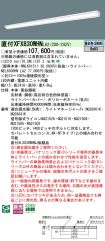 XFX830WHNLA2